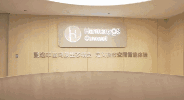 科技感房间布置_科技色彩装饰画_全屋智能化，为家庭生活增添科技色彩