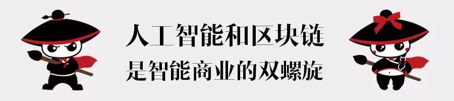 区块链技术将如何颠覆金融行业？探索区块链在金融领域的应用与未来20年的发展前景
