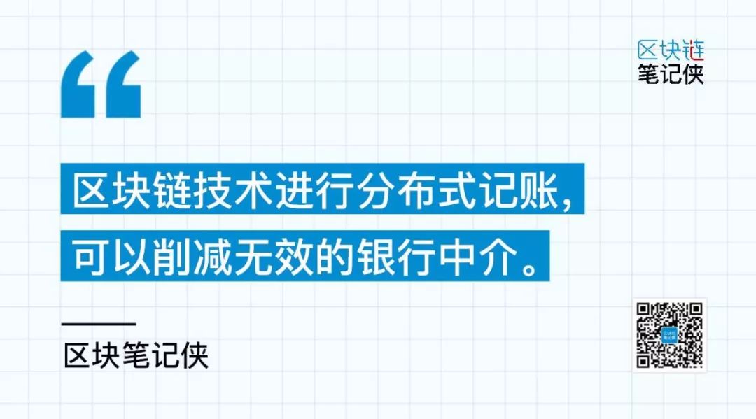 跨境支付痛点_跨境支付当前业务痛点有什么_以太坊的跨境支付解决方案：如何解决传统支付的痛点
