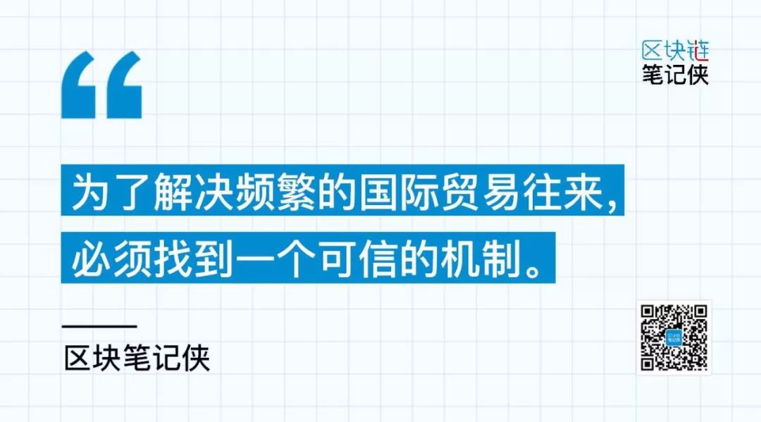 跨境支付痛点_以太坊的跨境支付解决方案：如何解决传统支付的痛点_跨境支付当前业务痛点有什么