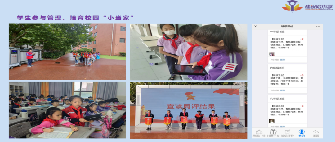 最新手机系统助力智慧生活的便利性_电信助力智慧校园_华为手机智慧生活是什么功能