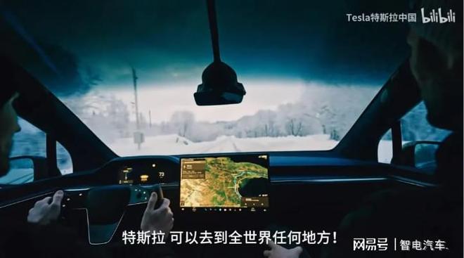 特斯拉汽车的安全性_全球汽车安全评测中的特斯拉现象_特斯拉汽车的安全隐患