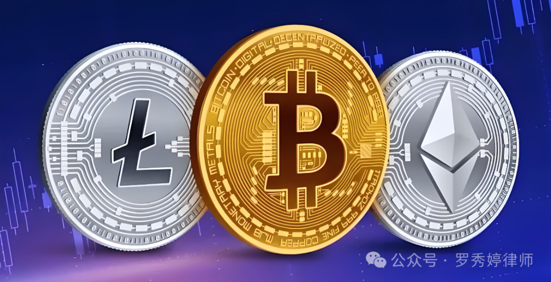 从传统到数字：USDT的资产管理转型_数字资产管理工具_资管数字化转型