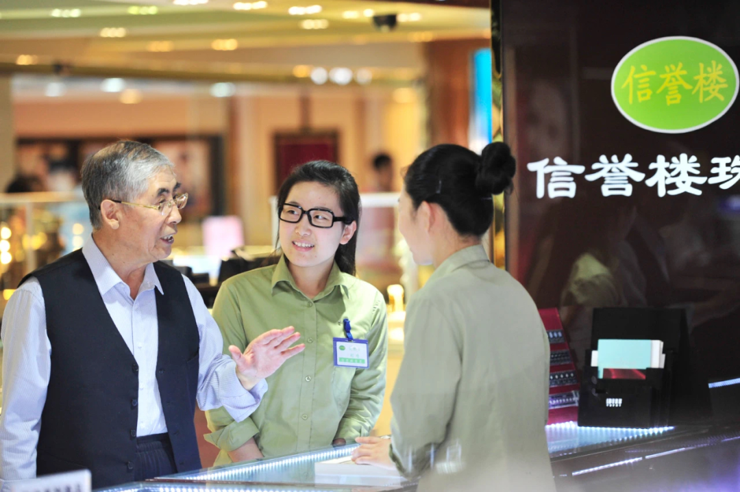 胖东来与各大优质供应商的良性互动_胖东来与各大优质供应商的良性互动_胖东来与各大优质供应商的良性互动