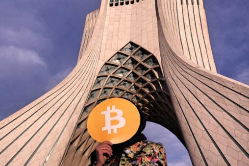 区块链交易所排名