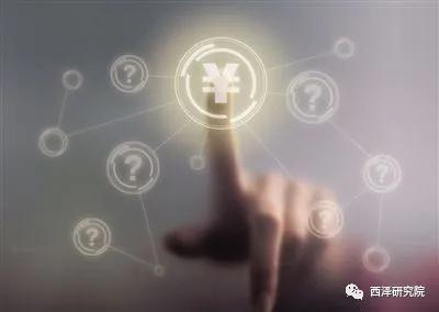 数字货币的由来、特点与难点：从历史演进到央行数字货币的探索