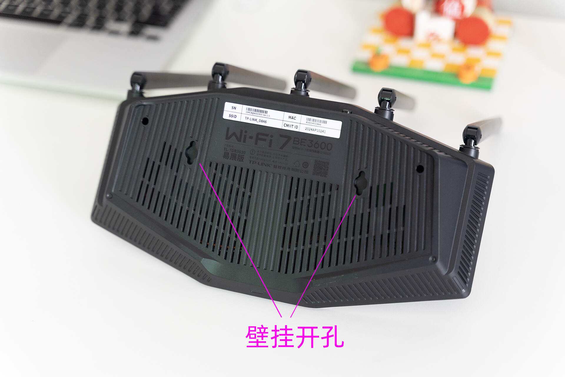 智能家居无限路由器_如何用TP-Link APP智能控制家庭无线生态_无线智能家居控制系统