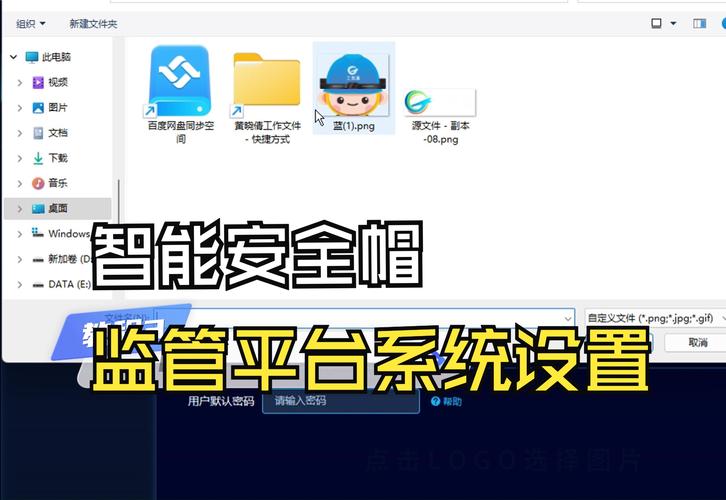 数字化时代下载TokenPocket安卓版，确保安全预防风险要点