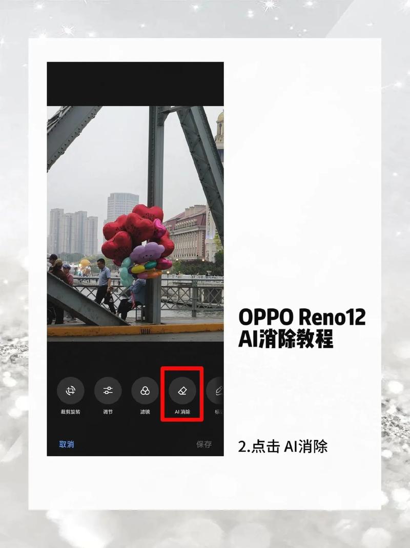 安卓手机摄影爱好者必看！TP 2025版本RAW格式处理与AI修图超厉害