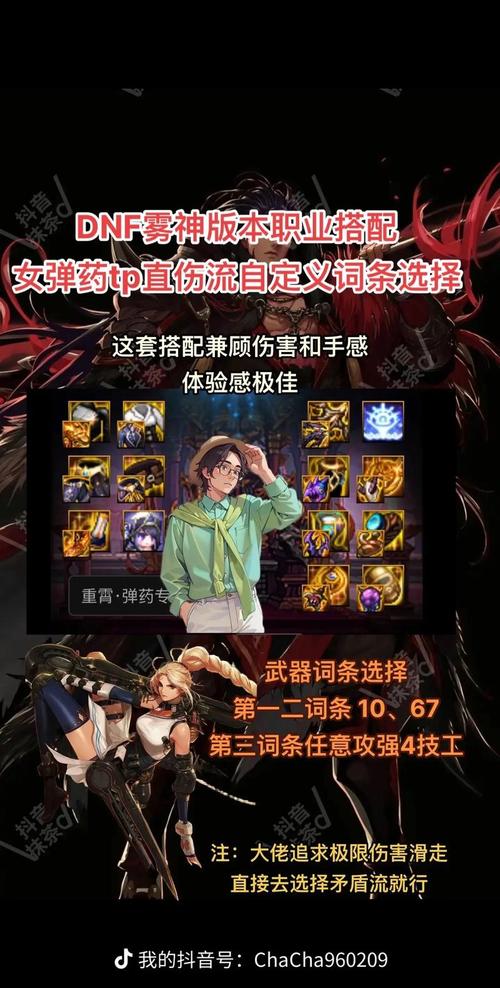 TP官方安卓最新版本投资助力：把握最佳操作时机的方法