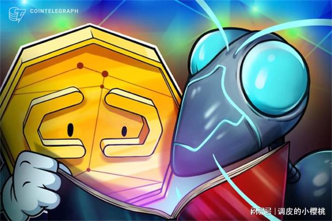 研究加密货币的能源消耗问题：如何实现可持续的挖矿方式_加密货币矿工_加密货币挖矿的投资回报