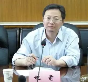 央行姚前：去中心化资产交易与中心化交易所互补，推动金融市场创新与发展