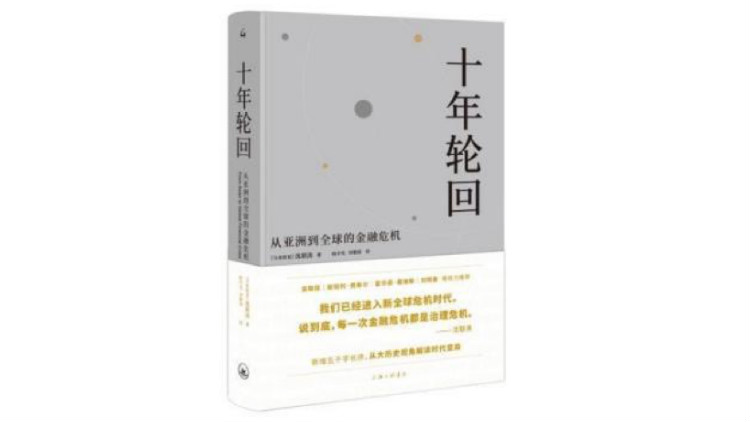 虚拟货币与可持续发展：数字经济如何应对环境挑战与社会责任_虚拟货币与可持续发展：数字经济如何应对环境挑战与社会责任_虚拟货币与可持续发展：数字经济如何应对环境挑战与社会责任