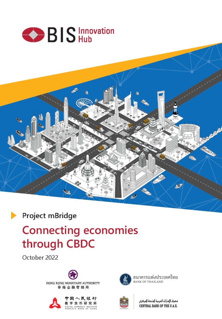 中芬金桥创新中心陈_SOL币在去中心化金融（DeFi）中的应用：推动金融创新的未来_未来金融创新取决于金融科技