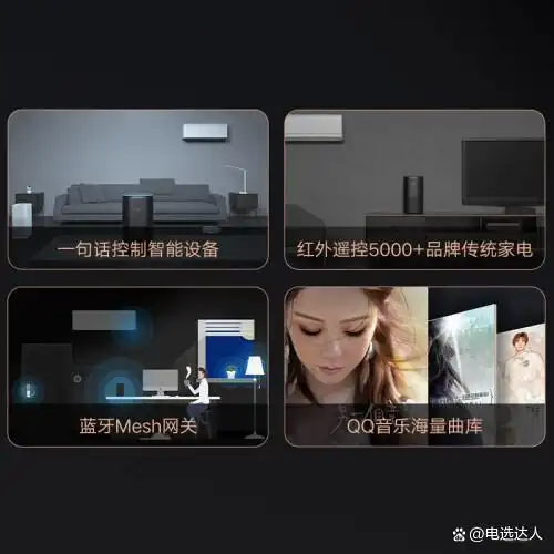 小米兼容性_小米兼容模式_兼容各类设备的小米全屋智能解决方案