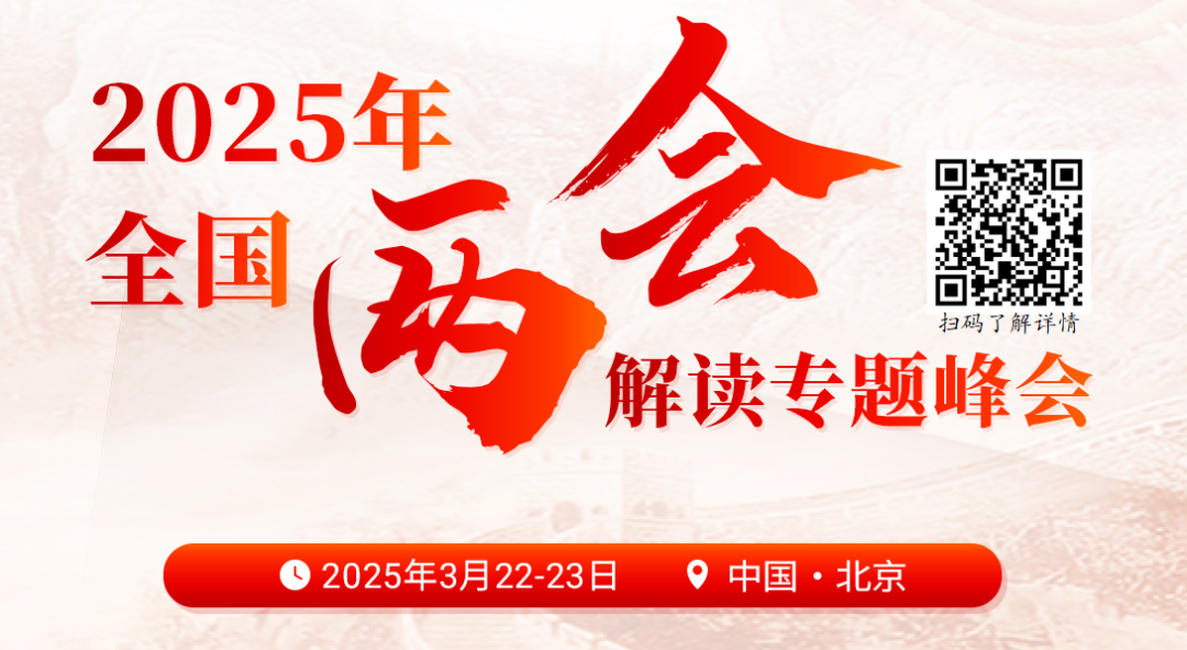 各币种的法律地位与合规性：全球范围内的政策趋势分析_各币种的法律地位与合规性：全球范围内的政策趋势分析_各币种的法律地位与合规性：全球范围内的政策趋势分析