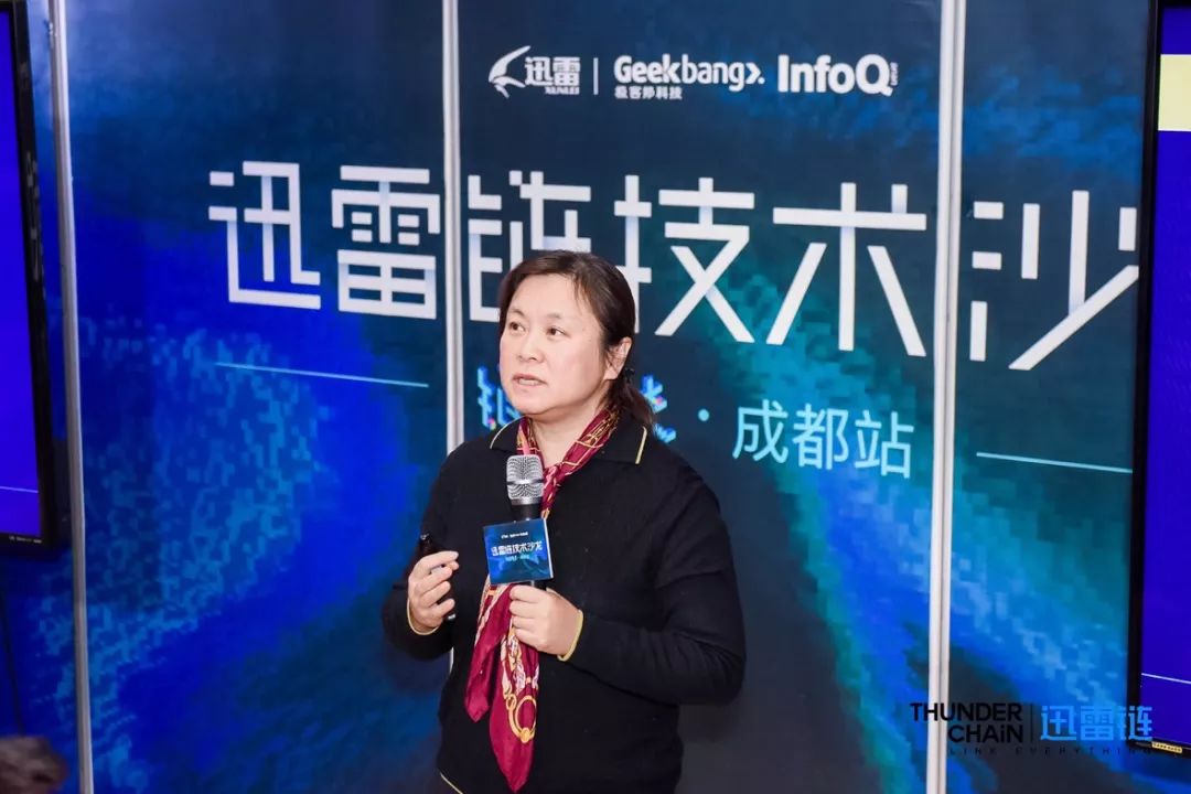 比特币的技术演变：链上与链下解决方案的比较_链比特数字货币交易所_比特币链式结构特殊性