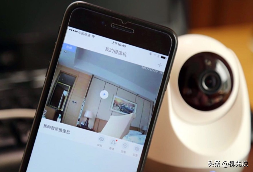 农村摄像头app_摄像头应用领域_TP-Link摄像头在农村地区的应用优势