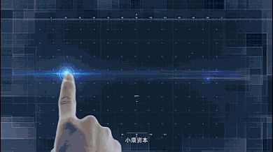 区块链技术：下一代颠覆性核心技术如何重塑经济与社会价值传递方式