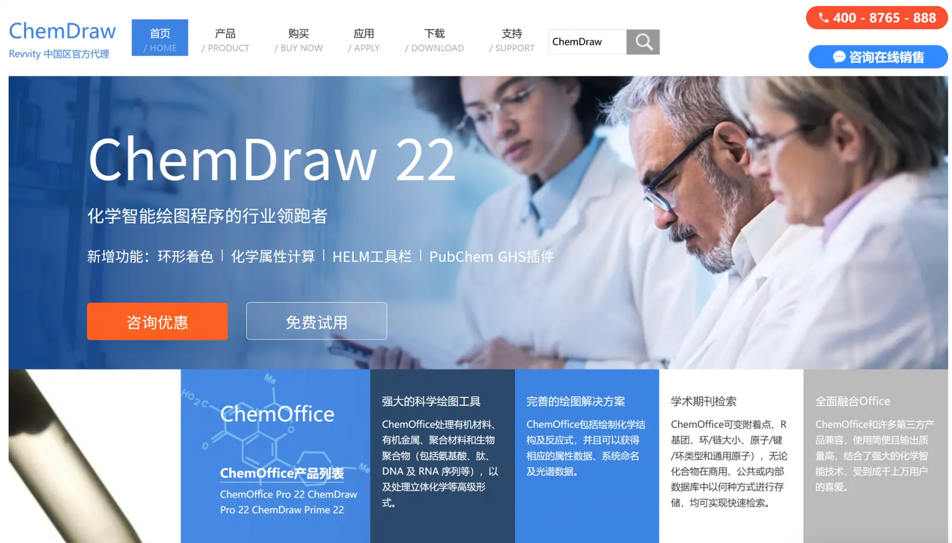 tp官网下载安装app后，如何确保软件始终保持最新？_请下载官网_官网下载安装包
