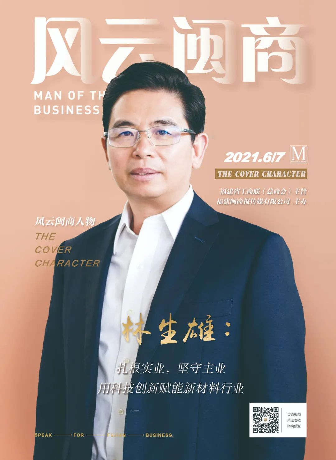 TPU在建筑行业中的应用潜力_TPU在建筑行业中的应用潜力_TPU在建筑行业中的应用潜力