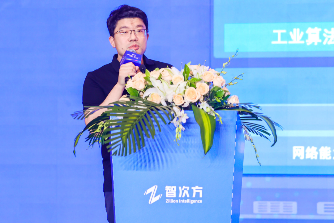 TPU在建筑行业中的应用潜力_TPU在建筑行业中的应用潜力_TPU在建筑行业中的应用潜力