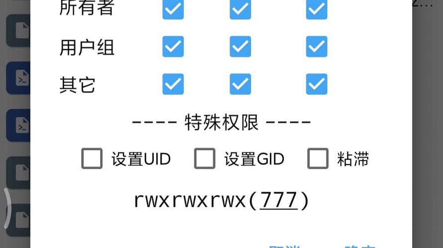 安卓TP官方最新版本安装流程及注意事项全解析