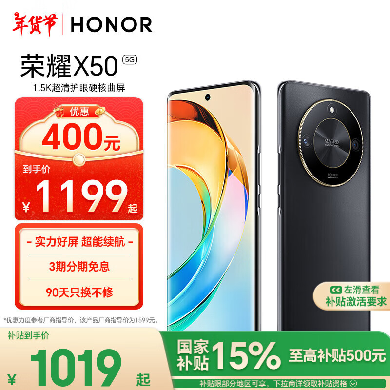 华为手机畅享7这么上卡_华为手机在防护设计上的领先地位_华为的防御战略