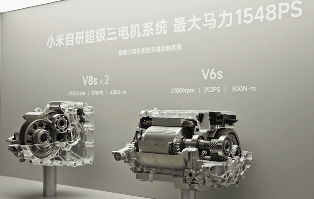 小米汽车在续航领域的品牌影响力_小米汽车的机会_小米汽车利好