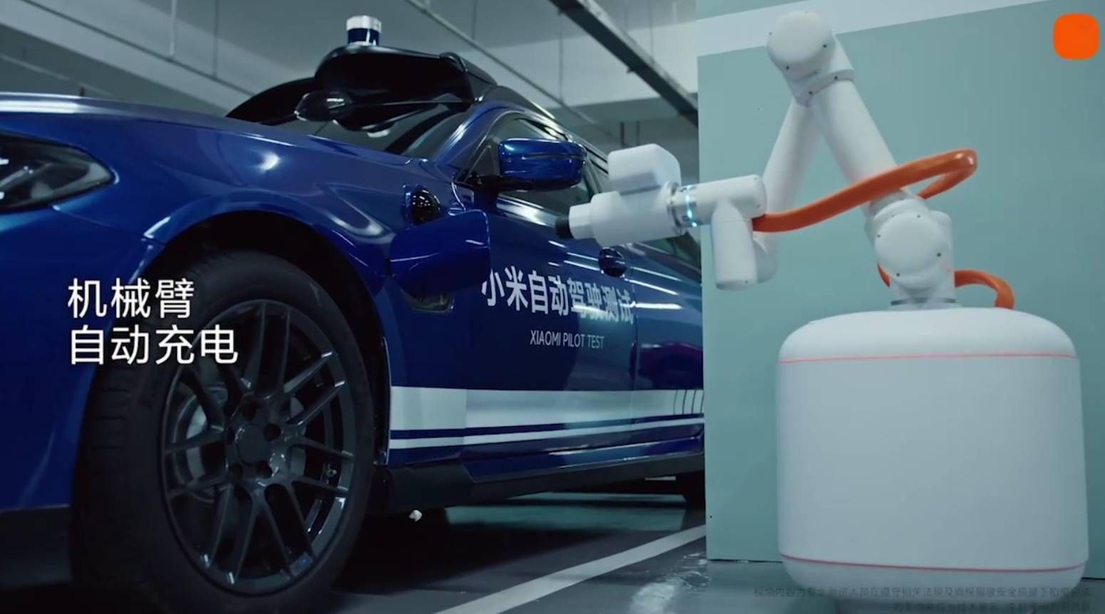 小米汽车利好_小米汽车量产_小米汽车在续航领域的品牌影响力