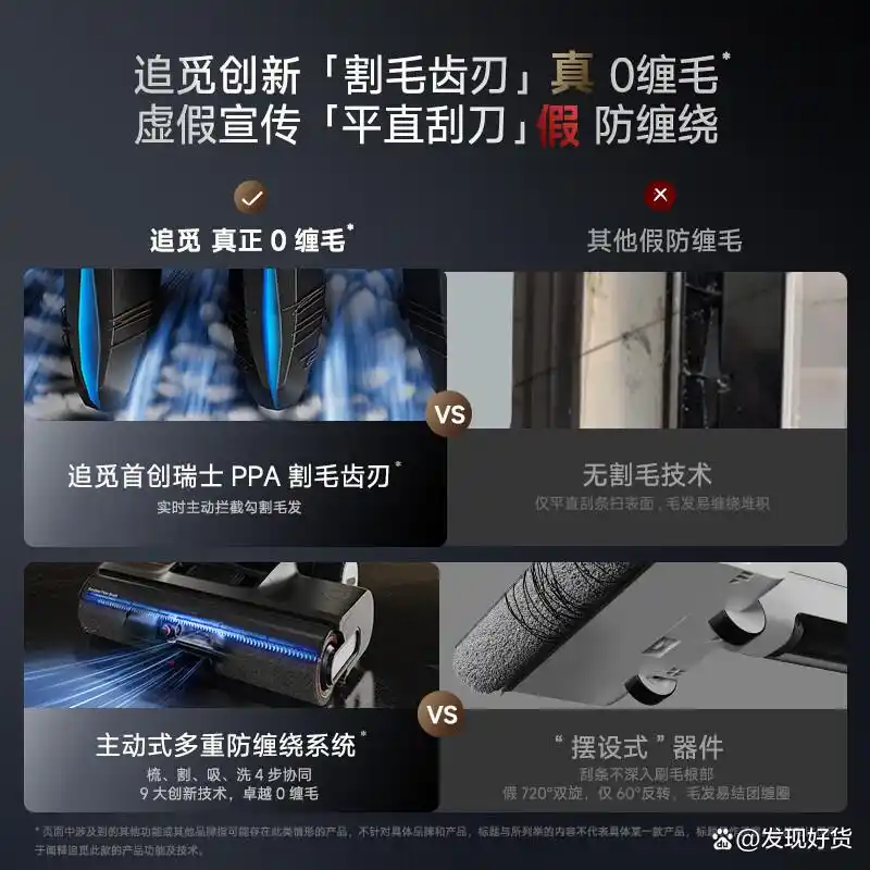 小米兼容性视图设置在哪里_小米兼容模式_兼容各类设备的小米全屋智能解决方案