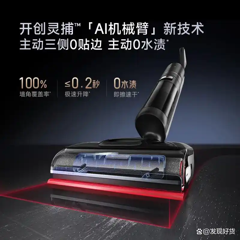 兼容各类设备的小米全屋智能解决方案_小米兼容性视图设置在哪里_小米兼容模式