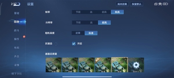 不负REDMI之名！K80 Pro首发评测：4000元档最值得购买的大满贯旗舰