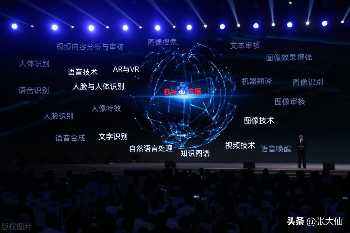 华为的核心战略_华为手机的品牌核心与战略发展_华为的核心技术战略