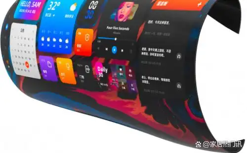 无线智能家居产品_享受智能家居带来的无限可能_无线家居智能化