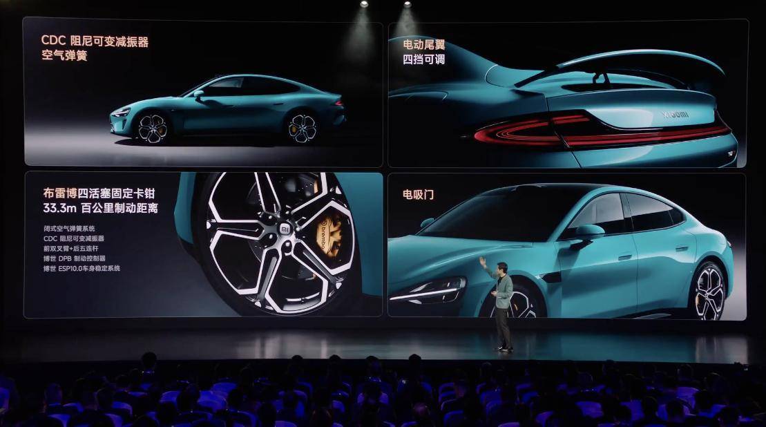 小米汽车SU7 Max的制动表现：如何确保安全？_小米进入汽车_小米汽车SU7 Max的制动表现：如何确保安全？