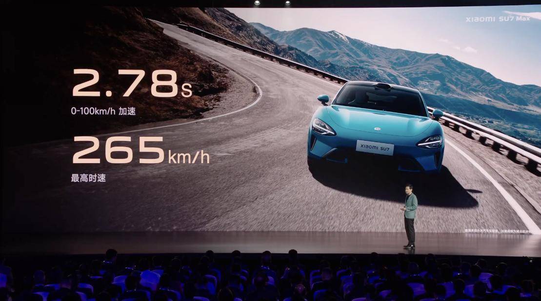 小米进入汽车_小米汽车SU7 Max的制动表现：如何确保安全？_小米汽车SU7 Max的制动表现：如何确保安全？