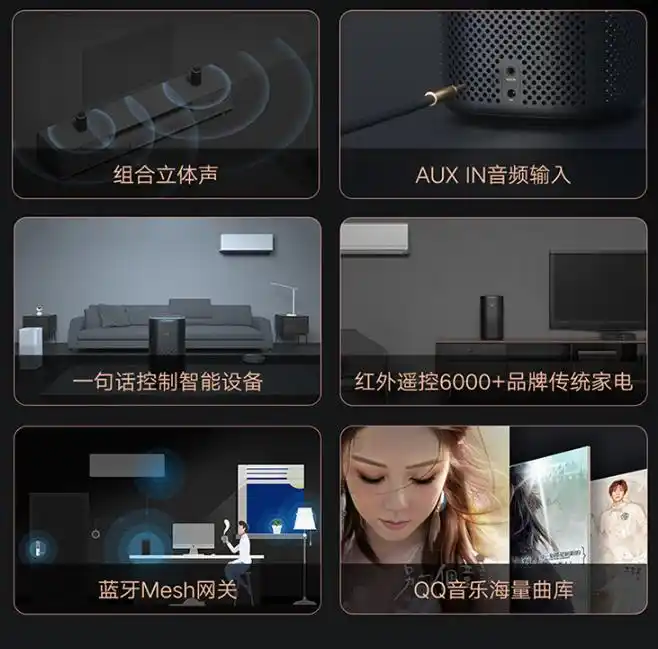 享受智能家居带来的无限可能_常见的无线智能家居产品有哪些_无线智能家居的坏处