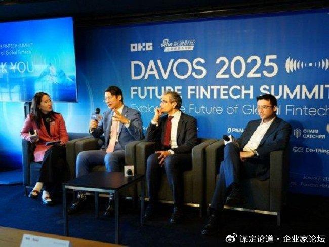 加密货币shib_加密货币的未来趋势_深入探讨加密货币市场的动态变化：如何把握投资机遇与风险