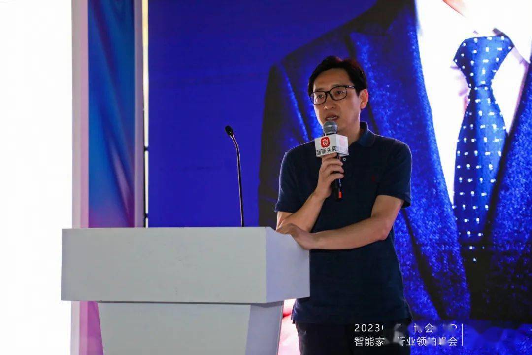 智能家居无线技术有哪些_无线智能家居的坏处_享受智能家居带来的无限可能