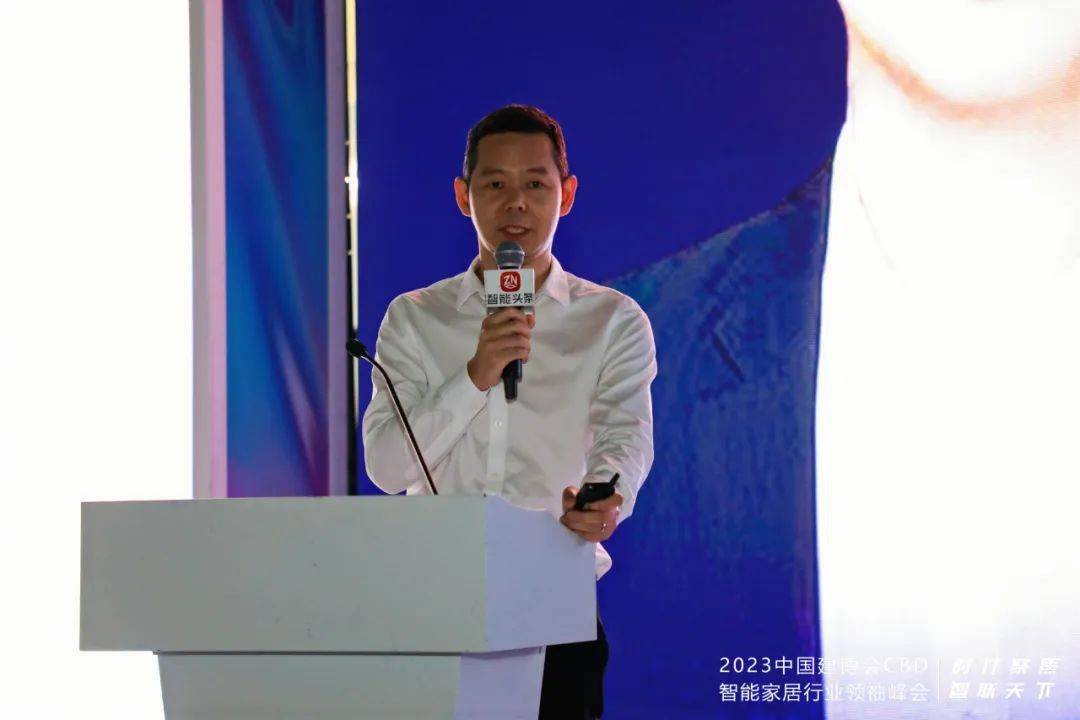 享受智能家居带来的无限可能_智能家居无线技术有哪些_无线智能家居的坏处