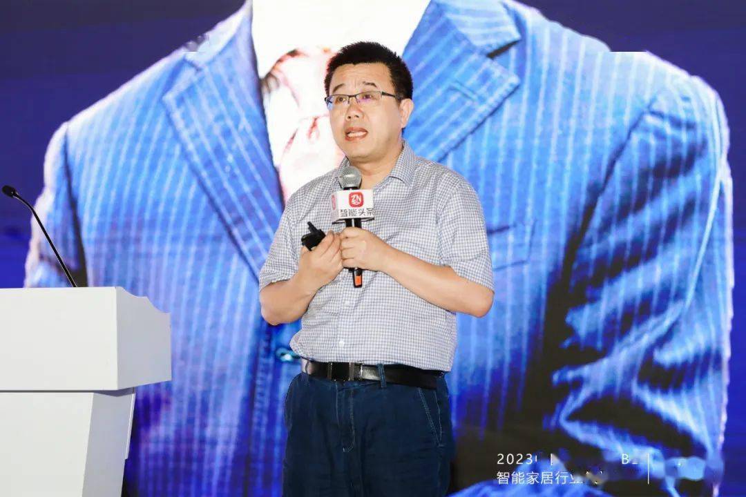 享受智能家居带来的无限可能_智能家居无线技术有哪些_无线智能家居的坏处