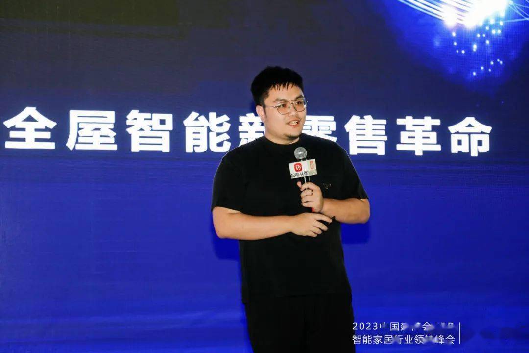 无线智能家居的坏处_智能家居无线技术有哪些_享受智能家居带来的无限可能