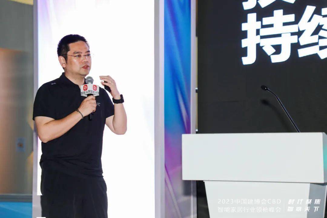 享受智能家居带来的无限可能_智能家居无线技术有哪些_无线智能家居的坏处