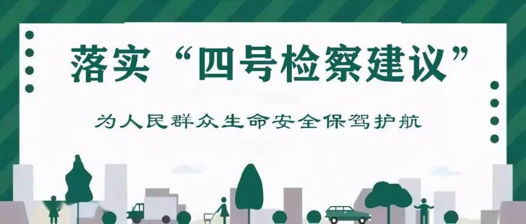 建议安全绳使用方法_4. 安全建议_建议安全带