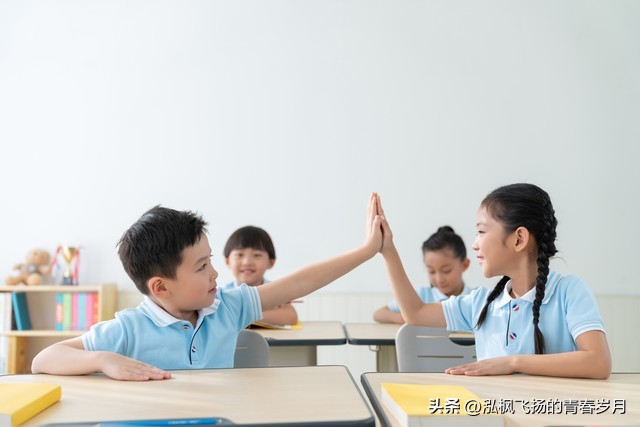 教育信息化系统怎么找回密码_教育信息化2.0怎么登录_5. 教育与信息更新