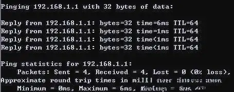 TP-Link无线路由器设置与复位操作详细指南：从硬件连接到恢复出厂设置