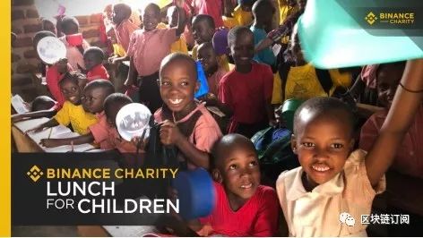 应用币是什么_应用货币_BNB币的可持续发展目标：如何推动技术与应用的创新