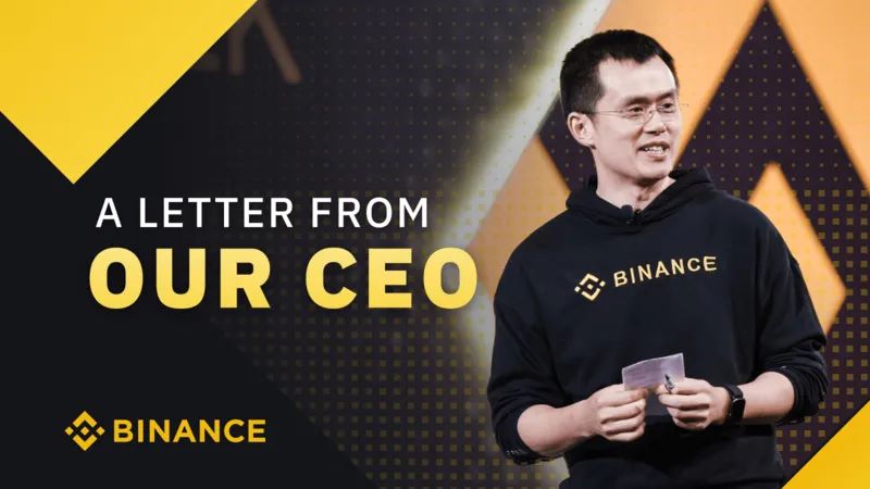 从诞生到崛起：币安在十余年加密金融发展历程中的奋进之路