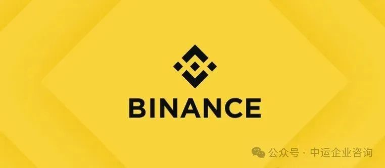 应用货币_BNB币的可持续发展目标：如何推动技术与应用的创新_应用币是什么